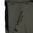 Logo du pantalon anticoupure classe 1 Vented Olive de Arbortec