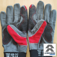 Gants Stretchflex Kepro PFANNER